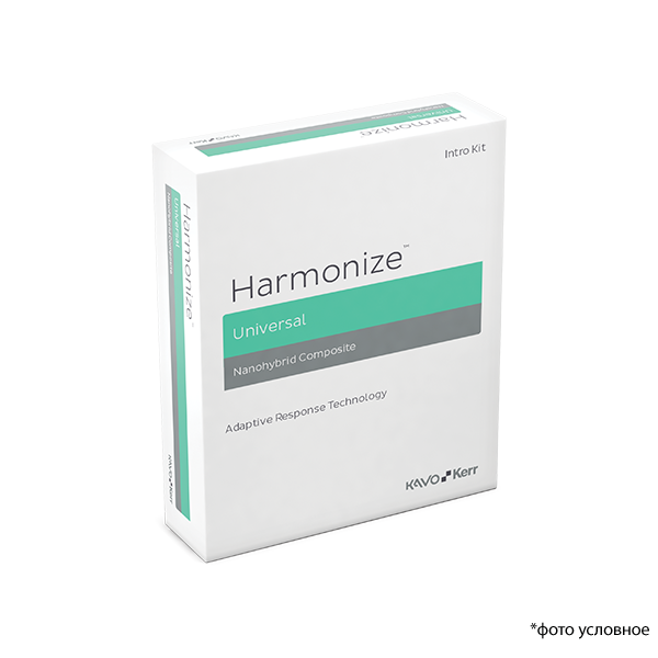 Картинка Гармонайз/ Harmonize Intro Kit унидоза набор 40x 0,25 гр 36634 0 из 3 