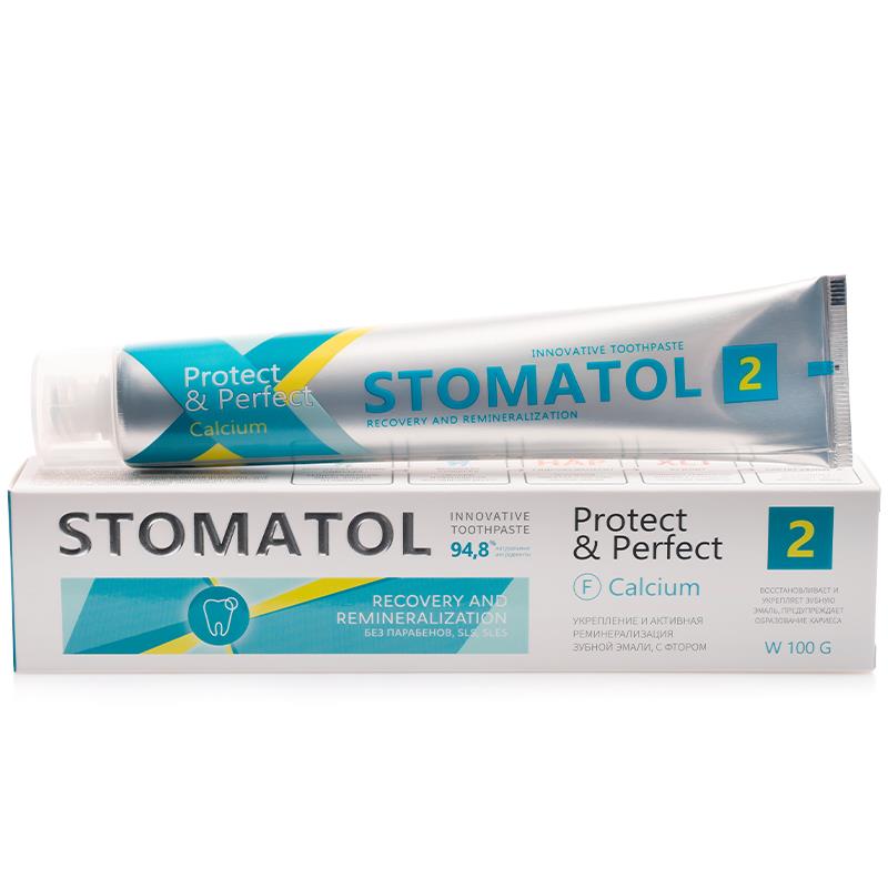 Картинка Зубная паста Stomatol Calcium Профилактическая 100гр 0 из 1 