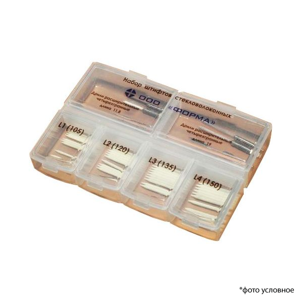 Набор штифтов стекловолоконных и дрилей (40 штифтов+8 дрилей) купить