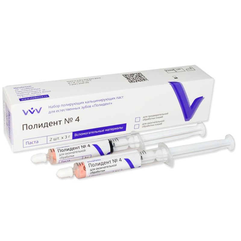 Полидент №4 паста розов 6 гр для окончат обработки купить