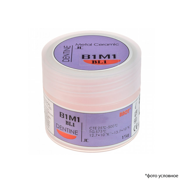 Металлокерамика дентин JC блич / Dentin Bleach JC  B1M1 BL1 15 гр BAOT ДБ15068 купить