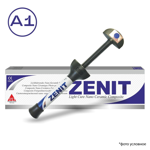 Зенит / Zenit Refill наногибридный с/о композит шприц A1 4гр PRD.100.01.ZN01 купить