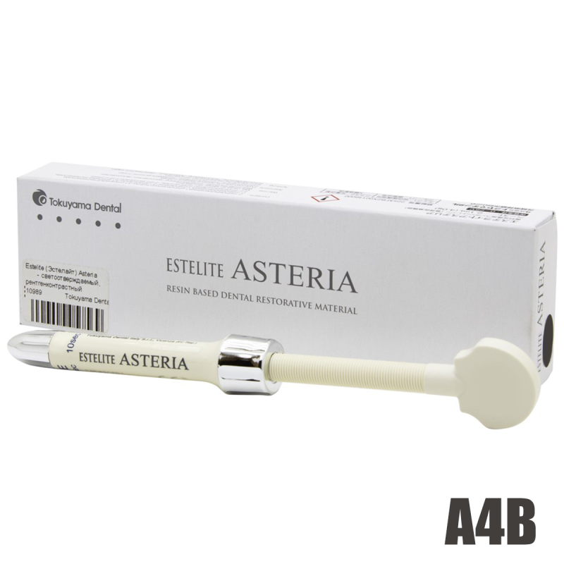 Эстелайт Астериа/Estelait Asteria Syringe шприц A4В 4гр 10985 купить