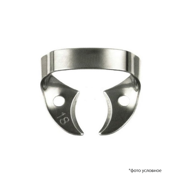 Клампы для раббердама / Rubber Dam Molar Clamps для коренных зубов 1шт №18 купить