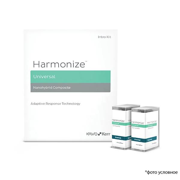 Гармонайз/ Harmonize Intro Kit унидоза набор 40x 0,25 гр 36634 купить