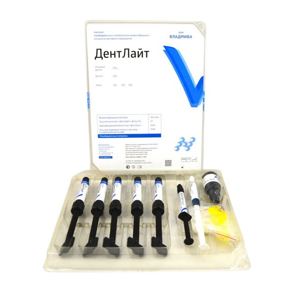 Дентлайт комплект пломб с/о шприц 5*4,5г, 1*2г купить