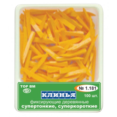 Клинья фиксирующие деревянные оранжевые 100 шт 1,181 купить