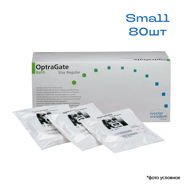 ОптраГейт / OptraGate ретрактор для губ  (Small) 80шт 590851