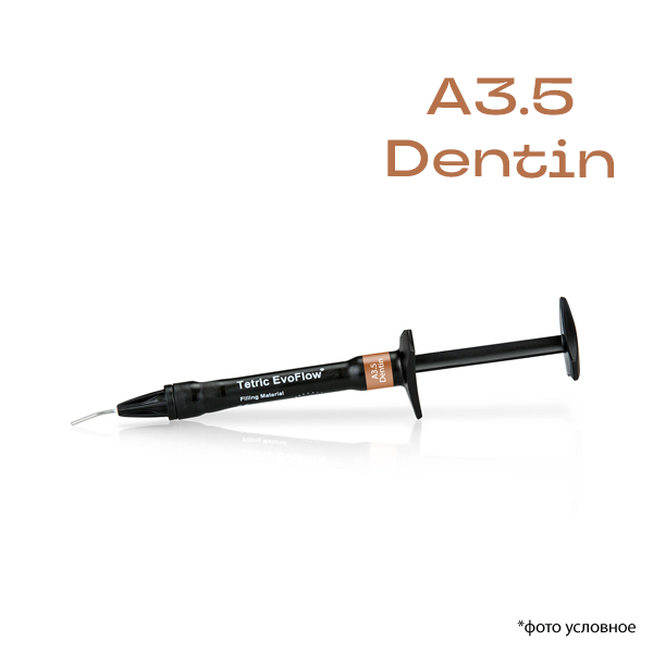 Тетрик Эво Флоу / Tetric Evo Flow шприц А3,5 dentin 2гр 595980 купить