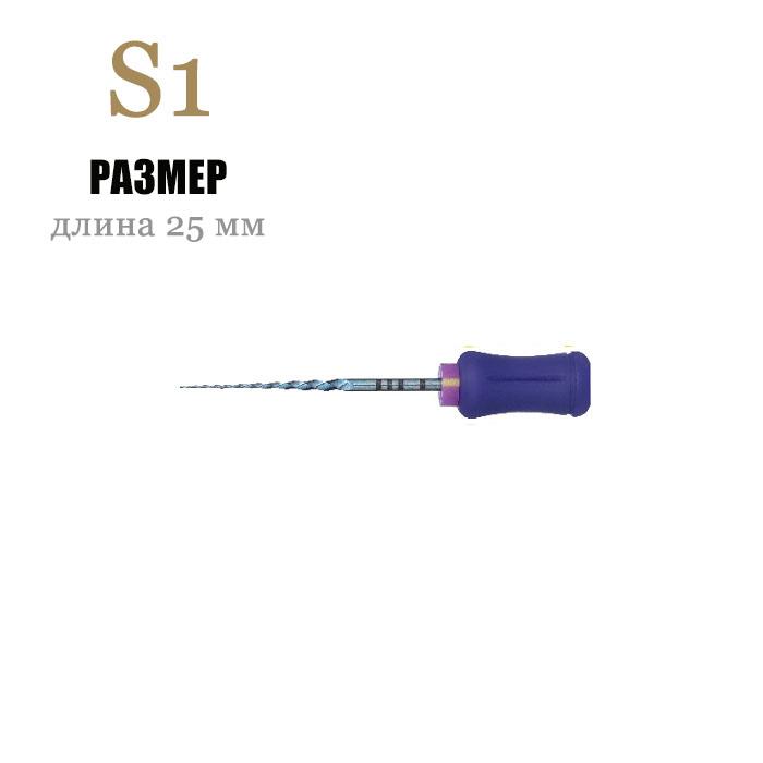 Суперфайл / SuperFile (Heat Activation) Hand  S1 25 мм никель-титан 6шт Eurofile купить